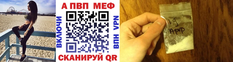 Купить наркотики цена Сенгилей KRAKEN рабочий сайт  КОКАИН  Альфа ПВП  ГАШИШ  Конопля 