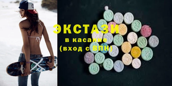 спайс Алексеевка
