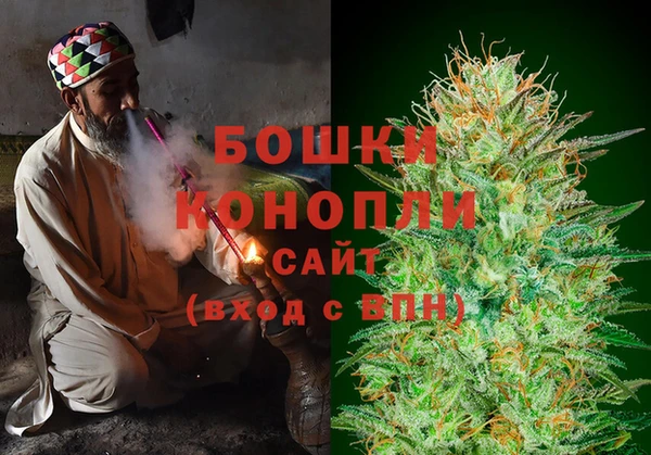 первитин Абаза