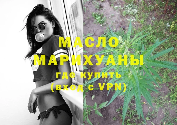 спайс Алексеевка
