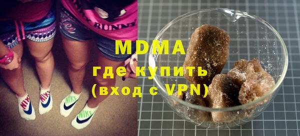 PSILOCYBIN Алзамай