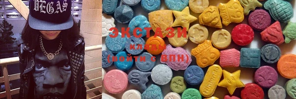 PSILOCYBIN Алзамай