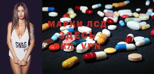 метадон Абдулино